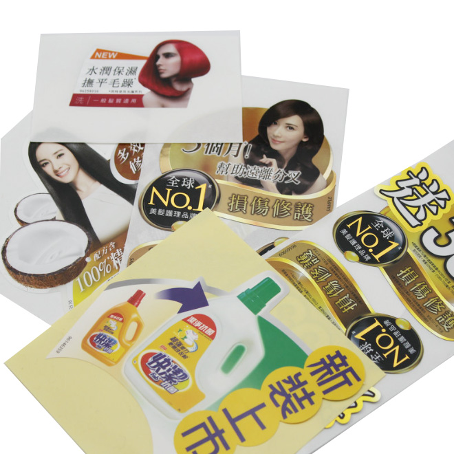 膜類材質(zhì)