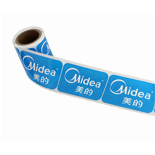 耐曬PET標貼