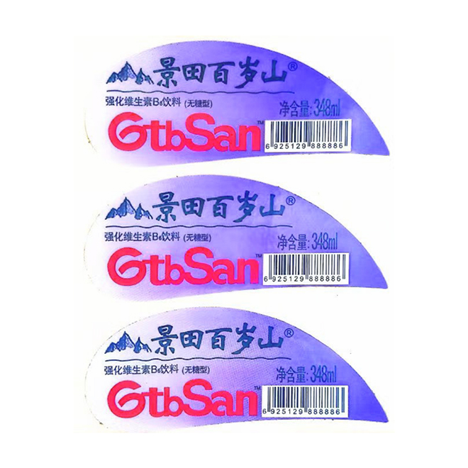 水標(biāo).jpg